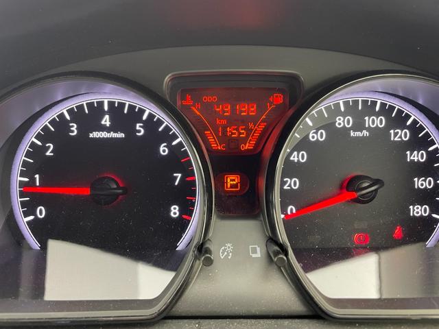 ノート X 純正ナビ フルセグテレビ アラウンドビューモニター 衝突被害軽減ブレーキ コーナーセンサー レーンキープアシスト オートマチックライト LEDヘッドライト 横滑り防止装置 デジタルインナーミラー(14枚目)