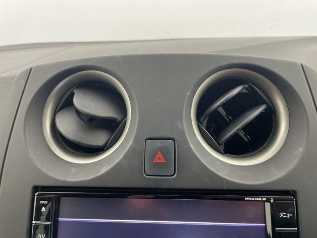 ノート X 純正ナビ フルセグテレビ アラウンドビューモニター 衝突被害軽減ブレーキ コーナーセンサー レーンキープアシスト オートマチックライト LEDヘッドライト 横滑り防止装置 デジタルインナーミラー(15枚目)