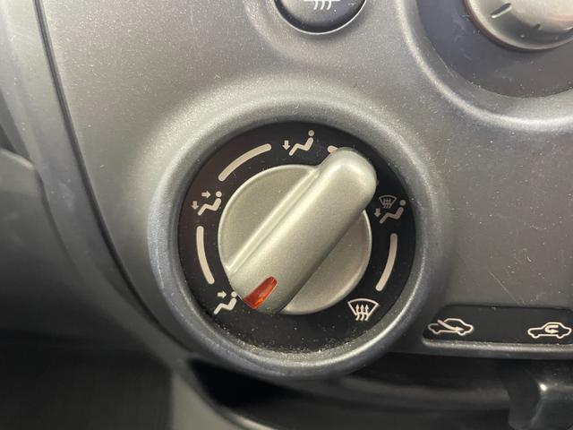 ノート X 純正ナビ フルセグテレビ アラウンドビューモニター 衝突被害軽減ブレーキ コーナーセンサー レーンキープアシスト オートマチックライト LEDヘッドライト 横滑り防止装置 デジタルインナーミラー(17枚目)