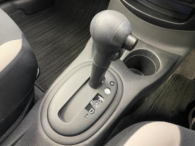 ノート X 純正ナビ フルセグテレビ アラウンドビューモニター 衝突被害軽減ブレーキ コーナーセンサー レーンキープアシスト オートマチックライト LEDヘッドライト 横滑り防止装置 デジタルインナーミラー(19枚目)