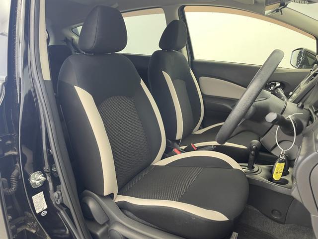 ノート X 純正ナビ フルセグテレビ アラウンドビューモニター 衝突被害軽減ブレーキ コーナーセンサー レーンキープアシスト オートマチックライト LEDヘッドライト 横滑り防止装置 デジタルインナーミラー(26枚目)