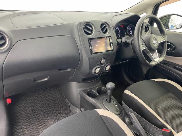 ノート X 純正ナビ フルセグテレビ アラウンドビューモニター 衝突被害軽減ブレーキ コーナーセンサー レーンキープアシスト オートマチックライト LEDヘッドライト 横滑り防止装置 デジタルインナーミラー(30枚目)