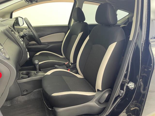 ノート X 純正ナビ フルセグテレビ アラウンドビューモニター 衝突被害軽減ブレーキ コーナーセンサー レーンキープアシスト オートマチックライト LEDヘッドライト 横滑り防止装置 デジタルインナーミラー(31枚目)