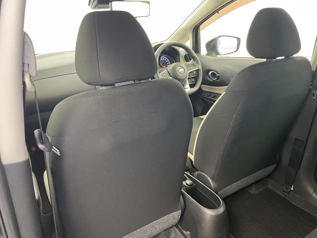 ノート X 純正ナビ フルセグテレビ アラウンドビューモニター 衝突被害軽減ブレーキ コーナーセンサー レーンキープアシスト オートマチックライト LEDヘッドライト 横滑り防止装置 デジタルインナーミラー(35枚目)