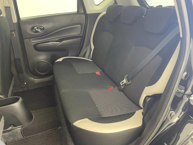 ノート X 純正ナビ フルセグテレビ アラウンドビューモニター 衝突被害軽減ブレーキ コーナーセンサー レーンキープアシスト オートマチックライト LEDヘッドライト 横滑り防止装置 デジタルインナーミラー(36枚目)