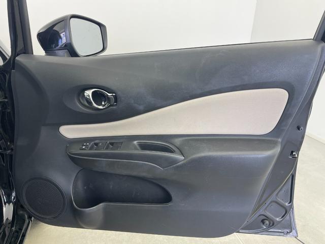 ノート X 純正ナビ フルセグテレビ アラウンドビューモニター 衝突被害軽減ブレーキ コーナーセンサー レーンキープアシスト オートマチックライト LEDヘッドライト 横滑り防止装置 デジタルインナーミラー(41枚目)