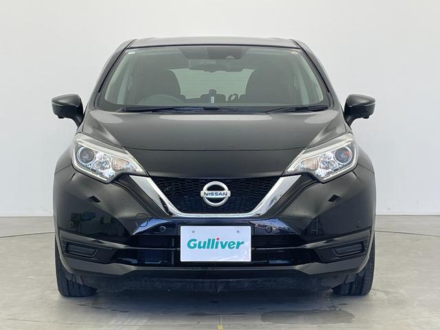 ノート X 純正ナビ フルセグテレビ アラウンドビューモニター 衝突被害軽減ブレーキ コーナーセンサー レーンキープアシスト オートマチックライト LEDヘッドライト 横滑り防止装置 デジタルインナーミラー(44枚目)