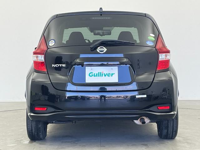 ノート X 純正ナビ フルセグテレビ アラウンドビューモニター 衝突被害軽減ブレーキ コーナーセンサー レーンキープアシスト オートマチックライト LEDヘッドライト 横滑り防止装置 デジタルインナーミラー(45枚目)