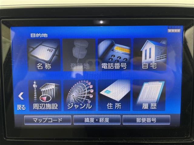 キャスト スタイルＧ　ＳＡＩＩＩ　純正ナビ　フルセグＴＶ　アラウンドビューモニター　衝突軽減ブレーキ　レーンキープアシスト　オートマチックハイビーム　ＬＥＤヘッドライト　リアパーキングセンサー　ドライブレコーダー　ＥＴＣ　スマートキー（7枚目）