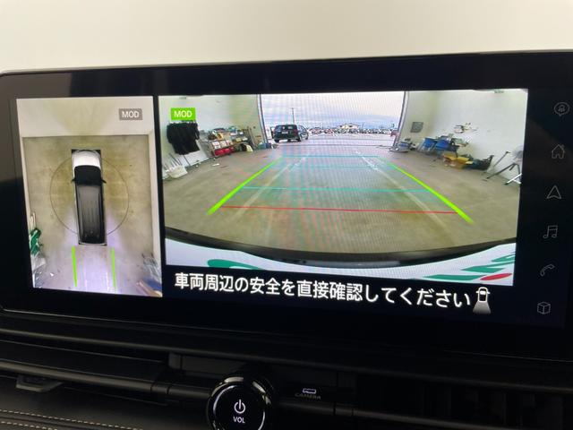 セレナ e-パワー ハイウェイスターV 登録済未使用車 純正12.3型ナビ 全方位カメラ 後席モニター ETC デジタルインナーミラー プロパイロット コーナーセンサー 両側パワースライドドア ブラインドスポットモニター スマートキー(8枚目)