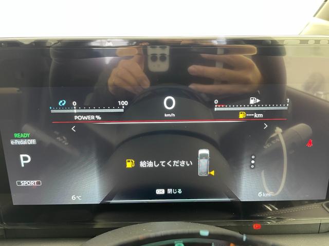 セレナ e-パワー ハイウェイスターV 登録済未使用車 純正12.3型ナビ 全方位カメラ 後席モニター ETC デジタルインナーミラー プロパイロット コーナーセンサー 両側パワースライドドア ブラインドスポットモニター スマートキー(17枚目)