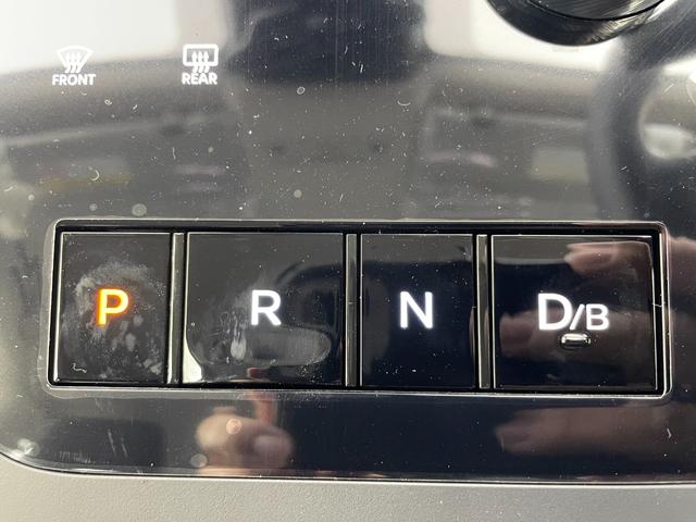 セレナ e-パワー ハイウェイスターV 登録済未使用車 純正12.3型ナビ 全方位カメラ 後席モニター ETC デジタルインナーミラー プロパイロット コーナーセンサー 両側パワースライドドア ブラインドスポットモニター スマートキー(21枚目)