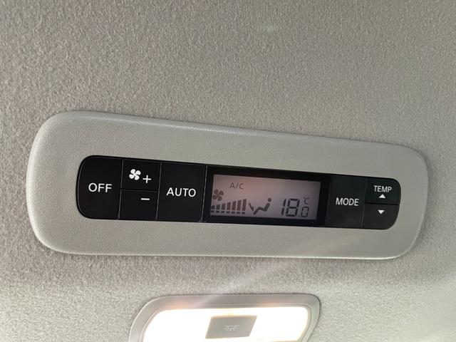 セレナ e-パワー ハイウェイスターV 登録済未使用車 純正12.3型ナビ 全方位カメラ 後席モニター ETC デジタルインナーミラー プロパイロット コーナーセンサー 両側パワースライドドア ブラインドスポットモニター スマートキー(34枚目)