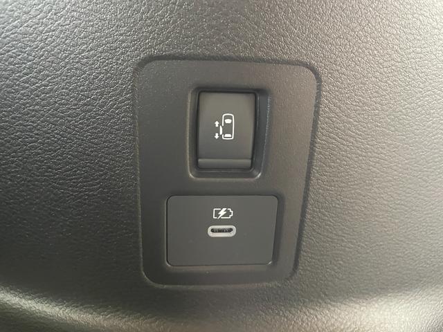 セレナ e-パワー ハイウェイスターV 登録済未使用車 純正12.3型ナビ 全方位カメラ 後席モニター ETC デジタルインナーミラー プロパイロット コーナーセンサー 両側パワースライドドア ブラインドスポットモニター スマートキー(37枚目)