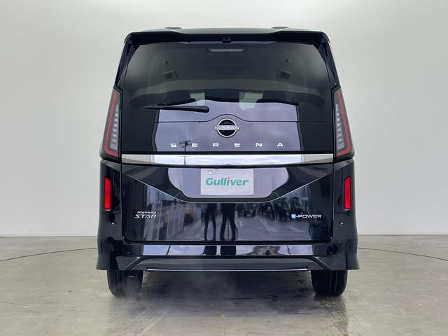 セレナ e-パワー ハイウェイスターV 登録済未使用車 純正12.3型ナビ 全方位カメラ 後席モニター ETC デジタルインナーミラー プロパイロット コーナーセンサー 両側パワースライドドア ブラインドスポットモニター スマートキー(46枚目)