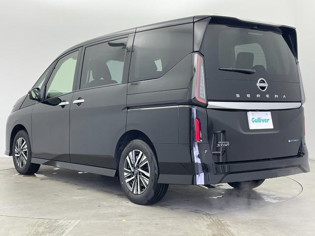 セレナ e-パワー ハイウェイスターV 登録済未使用車 純正12.3型ナビ 全方位カメラ 後席モニター ETC デジタルインナーミラー プロパイロット コーナーセンサー 両側パワースライドドア ブラインドスポットモニター スマートキー(51枚目)