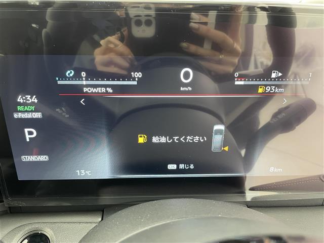 セレナ ｅ－パワー　ハイウェイスターＶ　登録済未使用車　１２．３型アドバンスドドライブアシストディスプレイ　統合型インターフェースディスプレイ　フリップダウンモニター　アラウンドビューモニター　プロパイロット　デジタルインナーミラー　ＥＴＣ（9枚目）