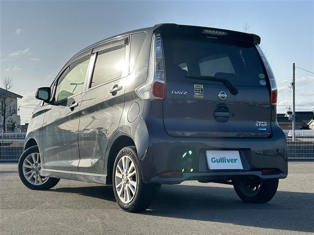 デイズ ハイウェイスター X(3枚目)