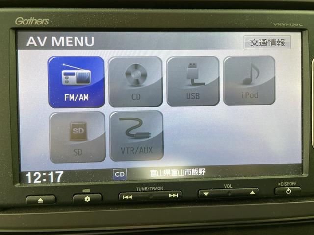 ���S�̑S�ԕۏؕt���I�i�������ۏ؁A���Y�Ԃ͔[�Ԍ�R�����A�A���Ԃ͔[�Ԍ�P�����̕ۏ؊��ԂƂȂ�܂��j�B���̑������ۏ؁i�L���j�����p�ӂ��Ă���܂��I�������ۏ؂�t�тł���ԗ��ɂ͏������������܂��B