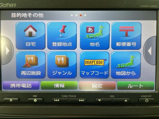 �S���[�Ԃ��\�ł��I�S���W�J�̃K���o�[�l�b�g���[�N�ŁA�k�C�����牫��܂łǂ��ł����[�ԉ\���ł��I�ڍׂ͂��C�y�ɂ��₢���킹���������I���ԗ��^���������܂��B