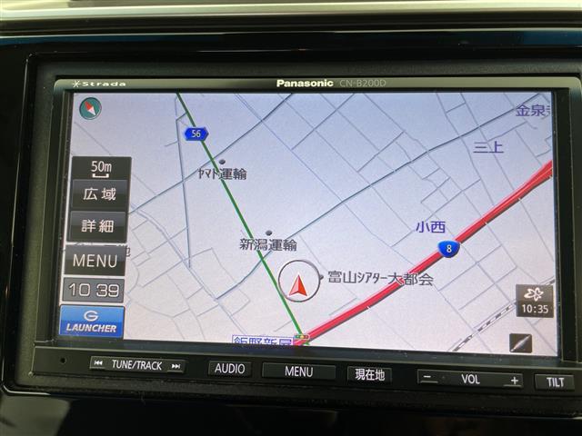 �C�������Ȃǂ�������\�L�ň��S�����񋟁I�����Њ�ɂ�钲���̌��ʁA�C�����ԂƔ��f���ꂽ�ԗ��͈ꕔ�X�܂������A�̔����s�Ȃ��Ă���܂���B����A�[�Ԏ��ɏC�������������ꍇ�ɂ͂��_��̉������ɉ����܂��B