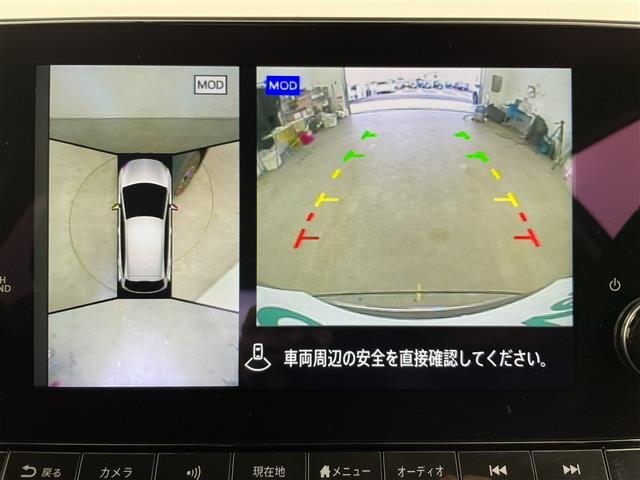 ノート オーテック　クロスオーバー　純正９型ナビ　フルセグＴＶ　全周囲カメラ　コーナーセンサー　ドラレコ　プロパイロット　衝突軽減ブレーキ　レーンキープ　ブラインドスポット　ＬＥＤヘッドライト　純正１６インチＡＷ　保証書（4枚目）