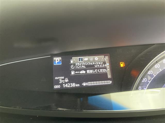 エスティマ アエラス　プレミアム　純正ナビ　フルセグＴＶ　両側パワースライドドア　クルーズコントロール　プリクラッシュセーフティ　レーンキープアシスト　オートマチックハイビーム　ＬＥＤヘッドライト　ハーフレザーシート　ＥＴＣ２．０（13枚目）