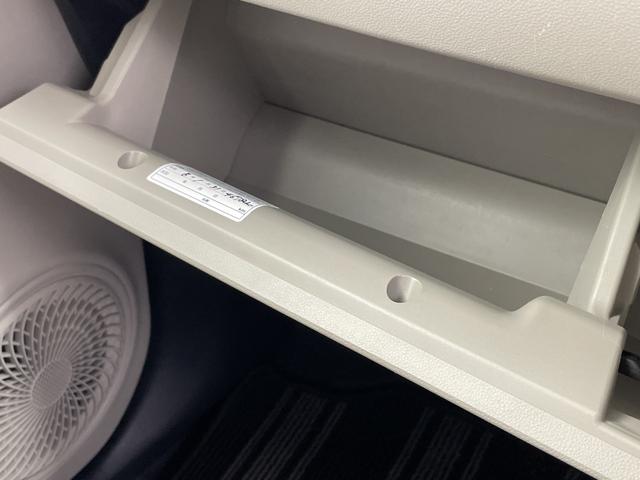 キャスト スタイルＸ　カーオーディオ　ＣＣ－Ｗ６７Ｄ　ＡＭ／ＦＭ／ＣＤ／ＡＵＸ　横滑り防止装置　オートライト　ＡＢＳ　ドアバイザー　スマートキー　プッシュスタート　アイドリングストップ　純正フロアマット（27枚目）