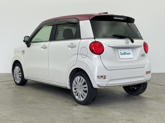 キャスト スタイルＸ　カーオーディオ　ＣＣ－Ｗ６７Ｄ　ＡＭ／ＦＭ／ＣＤ／ＡＵＸ　横滑り防止装置　オートライト　ＡＢＳ　ドアバイザー　スマートキー　プッシュスタート　アイドリングストップ　純正フロアマット（46枚目）