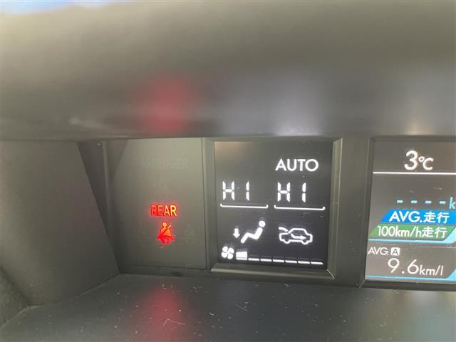 レヴォーグ １．６ＧＴ－Ｓアイサイト　純正ナビ（ＣＤ　ＤＶＤ　フルセグＴＶ　ｂｌｕｅｔｏｏｔｈ）　バックカメラ　前席パワーシート　純正１８インチＡＷ　ＬＥＤ　フォグ　スマートキー　ＡＣＣ　衝突軽減ブレーキ　レーンキープ　先行車発進お知らせ（13枚目）