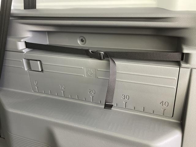 Ｎ－ＶＡＮ Ｇ　４ＷＤ　衝突被害軽減ブレーキ　アダプティブクルーズコントロール　レーンキープアシスト　路外逸脱抑制システム　標識認識機能　オートマチックハイビーム　リアパーキングセンサー　先行車発信お知らせ機能（33枚目）