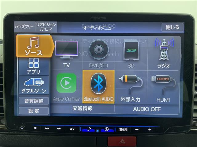 �C�������Ȃǂ�������\�L�ň��S�����񋟁I�����Њ�ɂ�钲���̌��ʁA�C�����ԂƔ��f���ꂽ�ԗ��͈ꕔ�X�܂������A�̔����s�Ȃ��Ă���܂���B����A�[�Ԏ��ɏC�������������ꍇ�ɂ͂��_��̉������ɉ����܂��B