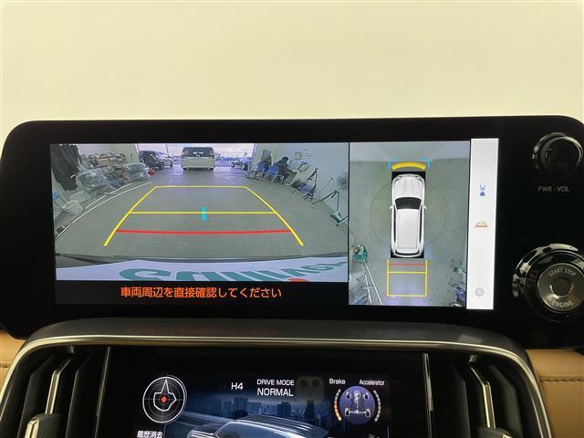 ���S�̑S�ԕۏؕt���I�i�������ۏ؁A���Y�Ԃ͔[�Ԍ�R�����A�A���Ԃ͔[�Ԍ�P�����̕ۏ؊��ԂƂȂ�܂��j�B���̑������ۏ؁i�L���j�����p�ӂ��Ă���܂��I�������ۏ؂�t�тł���ԗ��ɂ͏������������܂��B