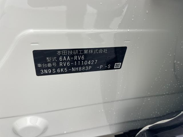 ヴェゼル ｅ：ＨＥＶ　Ｚ　登録済未使用車　純正ナビ　バックカメラ　ＥＴＣ　ハーフレザーシート　シートヒーター　ハンドルヒーター　衝突被害軽減システム　レーダークルーズコントロール　コーナーセンサー　ブラインドスポットモニター（64枚目）