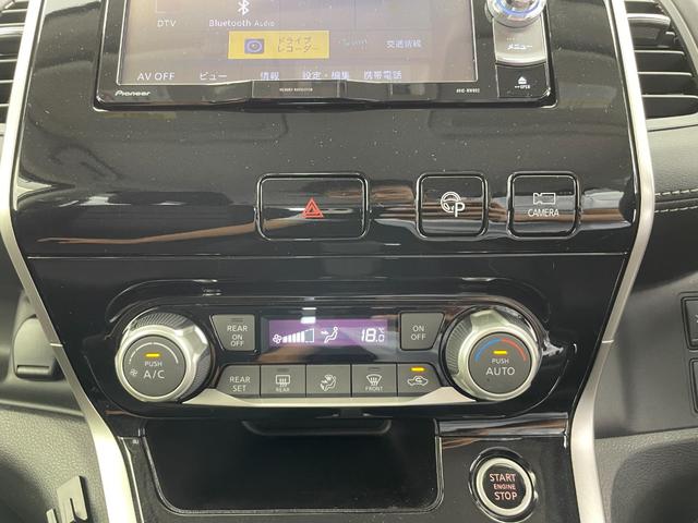 セレナ ハイウェイスター　ＶセレクションＩＩ　社外ナビ　オートパイロット　ＥＴＣ　ドライブレコーダー　ハンズフリーパワスラ　全方位カメラ　バックカメラ　前後コーナーセンサー　パーキングアシスト　サンシェード　アイドリングストップ　スマートキー（15枚目）