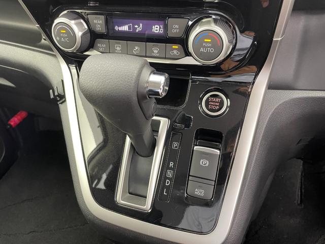 セレナ ハイウェイスター　ＶセレクションＩＩ　社外ナビ　オートパイロット　ＥＴＣ　ドライブレコーダー　ハンズフリーパワスラ　全方位カメラ　バックカメラ　前後コーナーセンサー　パーキングアシスト　サンシェード　アイドリングストップ　スマートキー（16枚目）