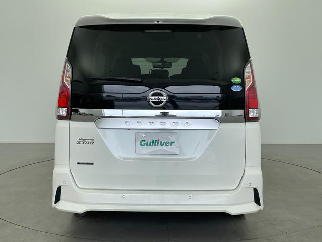 セレナ ハイウェイスター　ＶセレクションＩＩ　社外ナビ　オートパイロット　ＥＴＣ　ドライブレコーダー　ハンズフリーパワスラ　全方位カメラ　バックカメラ　前後コーナーセンサー　パーキングアシスト　サンシェード　アイドリングストップ　スマートキー（44枚目）