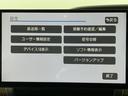 フリード＋ハイブリッド ハイブリッド・クロスターホンダセンシング　社外メモリナビ　ＴＶ、ＣＤ、ＵＳＢ、ＢＴ　バックカメラ　ホンダセンシング　両側パワースライドドア　ハーフレザーシート　Ｄ／Ｎ席シートヒーター　ＬＥＤヘッドライト　フォグランプ（5枚目）