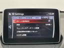 ＸＤツーリング　純正ナビ　バックカメラ　フルセグＴＶ　ヘッドアップディスプレイ　衝突軽減ブレーキ　ＬＥＤヘッドライト　クルーズコントロール　シートヒーター　ＥＴＣ　アイドリングストップ　フォグランプ（12枚目）