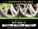 １５ＲＸ　タイプＶ　純正ナビ　バックカメラ　ドライブレコーダー　純正フロアマット　オートハロゲンライト　フォグライト　ドアバイザー　革巻きステアリング　電動格納ミラー　プッシュスタート　スマートキー　スペアキー　保証書（75枚目）