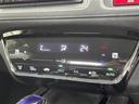 ハイブリッドＸ・Ｌパッケージ　４ＷＤ　ワンオーナー　寒冷地仕様　純正ナビ　フルセグＴＶ　クルーズコントロール　オートライト　ＬＥＤヘッドライト　横滑り防止装置　ハーフレザーシート　シートヒーター　ドライブレコーダー　パドルシフト（14枚目）