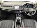 ハイブリッドＸ・Ｌパッケージ　４ＷＤ　ワンオーナー　寒冷地仕様　純正ナビ　フルセグＴＶ　クルーズコントロール　オートライト　ＬＥＤヘッドライト　横滑り防止装置　ハーフレザーシート　シートヒーター　ドライブレコーダー　パドルシフト（42枚目）