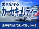 ◆北は北海道から南は沖縄まで、ご購入いただいたお車は全国にご納車が可能です！お電話、メール、動画などでリモートでお車のご案内も可能です！親切、丁寧に対応させて頂きますのでお気軽にご相談ください！