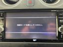 ノート X 純正ナビ フルセグテレビ アラウンドビューモニター 衝突被害軽減ブレーキ コーナーセンサー レーンキープアシスト オートマチックライト LEDヘッドライト 横滑り防止装置 デジタルインナーミラー(8枚目)