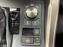 ＮＸ３００　Ｉパッケージ　純正ナビ　フルセグＴＶ　全方位カメラ　レクサスセーフティ　レーダークルーズ　パワーバックドア　三眼ＬＥＤヘッドライト　ＥＴＣ２．０　革シート　シートヒーター　純正アルミ　ＢＳＭ　パワーシート（20枚目）