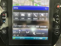 プリウスＰＨＶ Ａ　純正ナビ（フルセグテレビ　Ｂｌｕｅｔｏｏｔｈ）　レーダークルーズコントロール　レーンアシスト 0541757A20240403J002 4