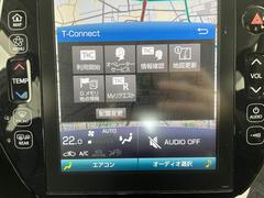 プリウスＰＨＶ Ａ　純正ナビ（フルセグテレビ　Ｂｌｕｅｔｏｏｔｈ）　レーダークルーズコントロール　レーンアシスト 0541757A20240403J002 7