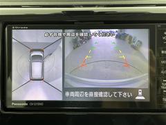 全国納車も可能です！全国展開のガリバーネットワークで、北海道から沖縄までどこでもご納車可能※です！詳細はお気軽にお問い合わせください！※車両運搬費がかかります。 7