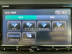 ヴェゼル ハイブリッドＺ　ホンダセンシング　ワンオーナー　ナビ　Ｂｌｕｅｔｏｏｔｈ 0541757A20240417J003 5