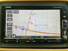 ヴェゼル ハイブリッドＺ　ホンダセンシング　ワンオーナー　ナビ　Ｂｌｕｅｔｏｏｔｈ 0541757A20240417J003 7